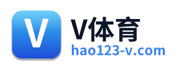 V体育